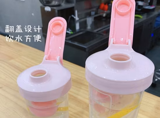 500 ml 700 ml sans BPA en plastique protéine Shaker bouteille d'eau Gym Shaker tasses d'eau marque OEM